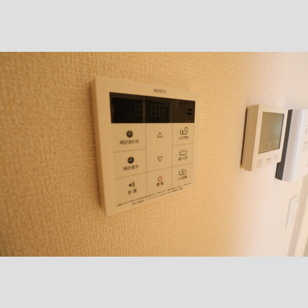 ヴューテラス ナカイ 給湯リモコン