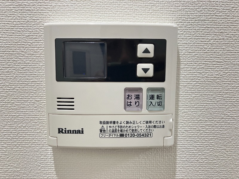 向島peace-cube 部屋設備