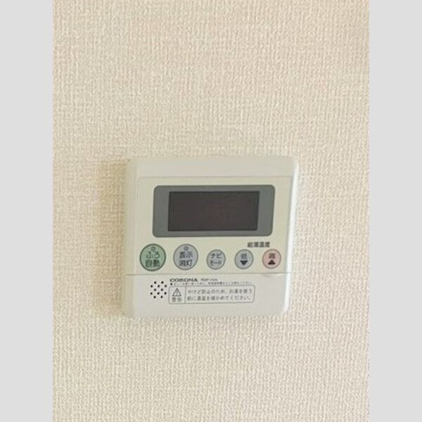 サニーコーポ富士見C202号室 部屋その他