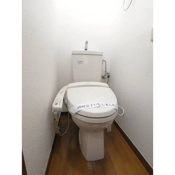 アーバンプレイス東高円寺B0105号室 トイレ