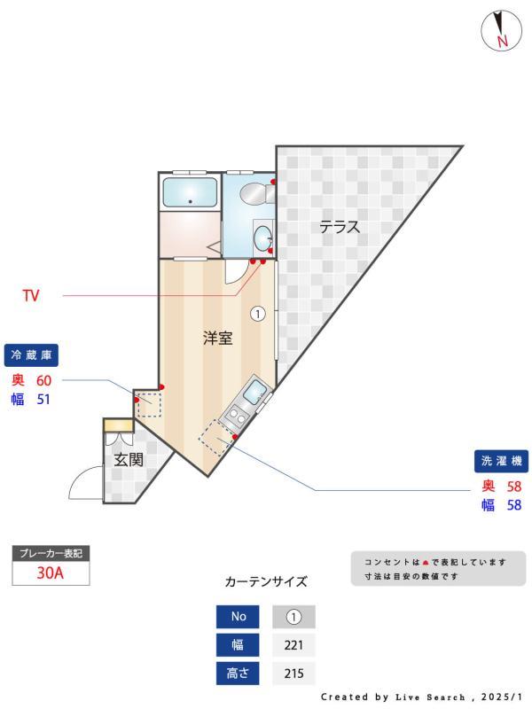 グランエッグス久我山1階 その他