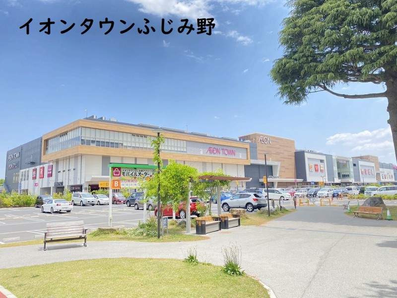 メゾン　フレシール2階 部屋その他