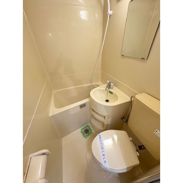 ジュネパレス柏第020204号室 お風呂