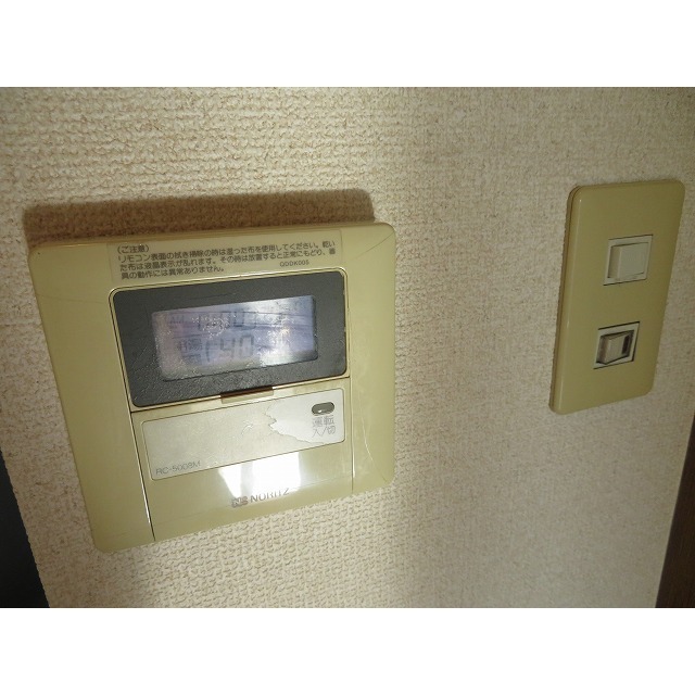 ラ・フロレスタ壱番館 給湯リモコン