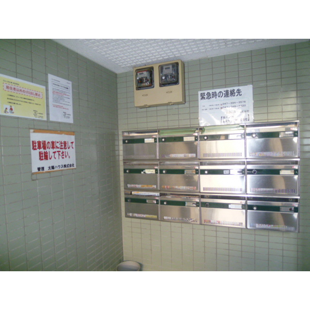 ラフィーヌ・本八幡 外観