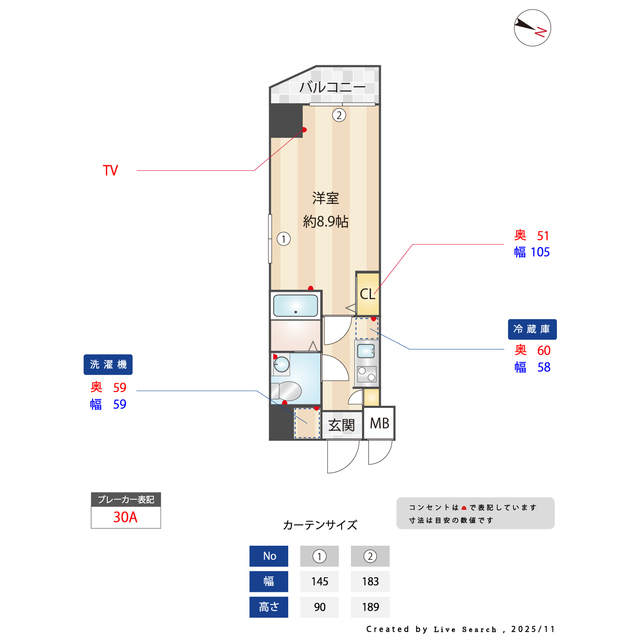 アスール亀有0101号室 間取