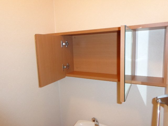 エルマルム トイレ収納