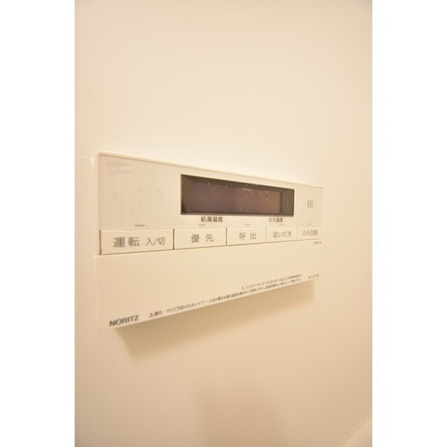 カヤホンゴウ0601号室 内観