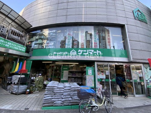 コンシェリア馬込 ＴＨＥ ＲＥＳＩＤＥＮＣＥ2階 【ホームセンター】ホームセンター ケンマート A館まで406ｍ