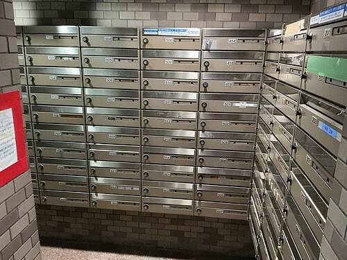 ライオンズマンション平塚宝町8階 集合ポスト