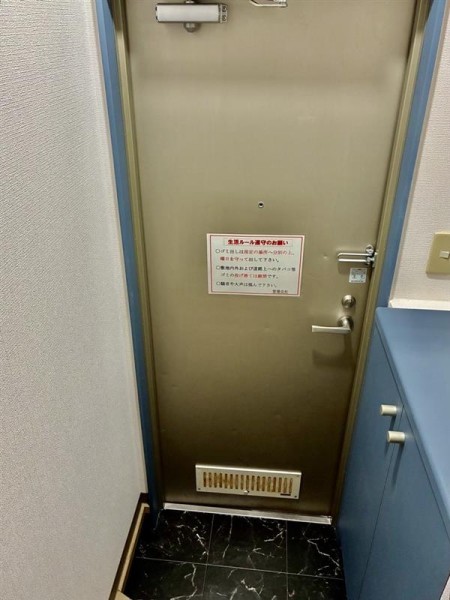 セレ渋谷本町2階 玄関