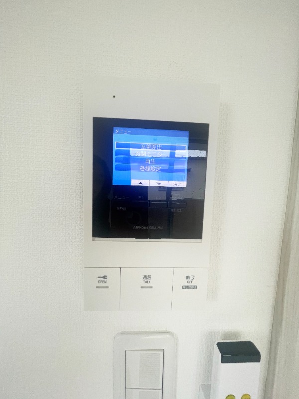 cogito3階 ※同間取・2階のお部屋です