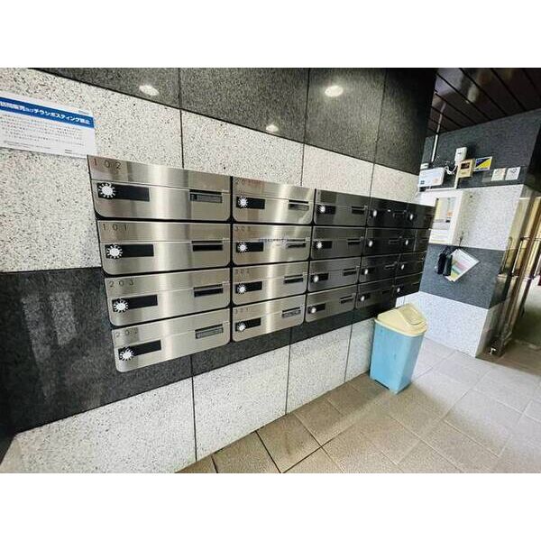 メゾン・ド・アシュヴェ0203号室 部屋その他