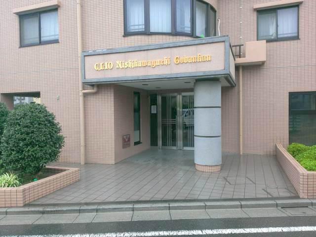 クリオ西川口伍番館5階 外観