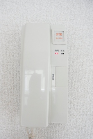 スカイコート本郷東大前409号室 同タイプ参考写真