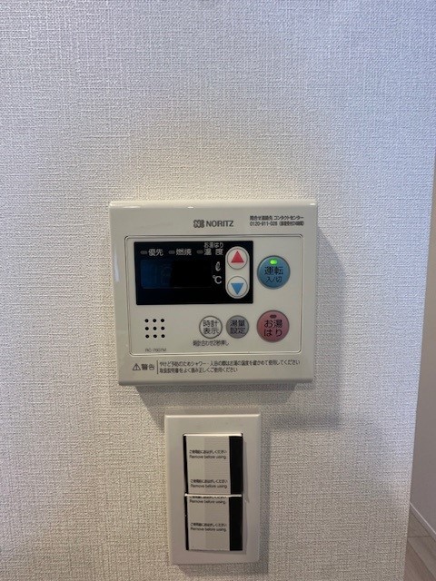 プラウドフラット日本橋馬喰町 部屋設備