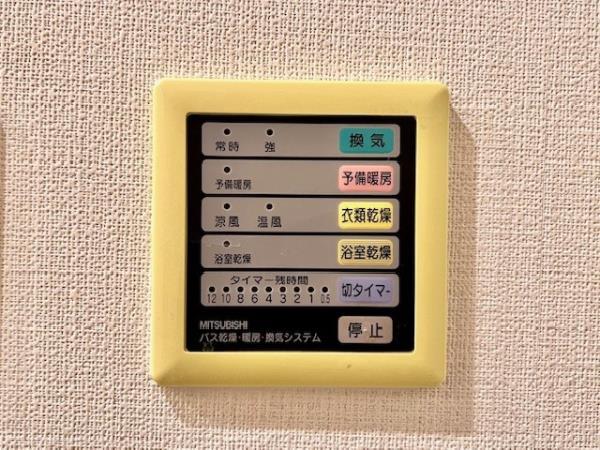 ＳＳ．ＦＬＡＴ神楽坂ｓｏｕｔｈ 部屋設備