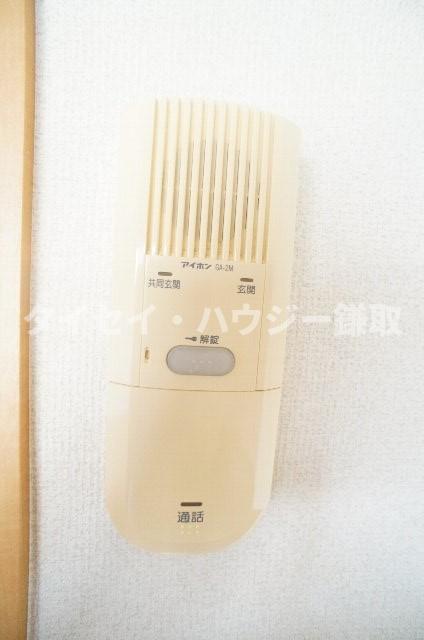 マリンパレス登戸0402号室 セキュリティ