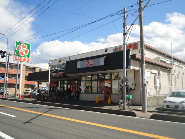 a l’aise （ア　レーズ） ライフ戸田店まで609ｍ