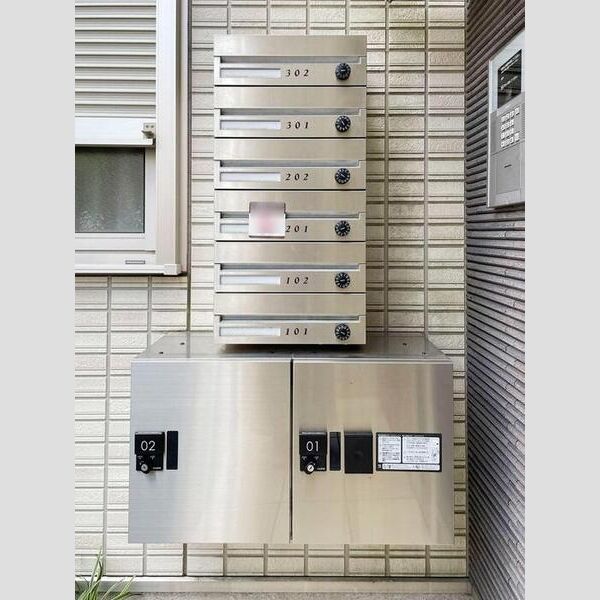 セリジェブラン赤塚新町102号室 集合ポスト・宅配ボックス
