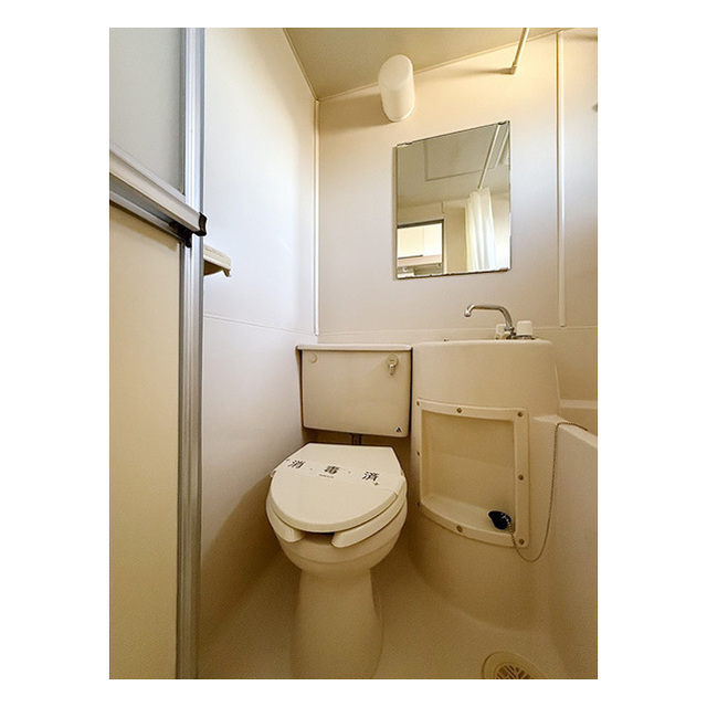 パレスラック205号室 トイレ