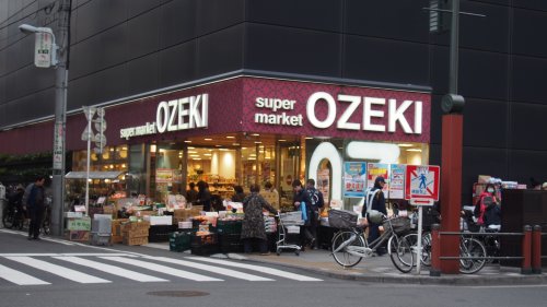 プラウドフラット浅草 【スーパー】オオゼキ 浅草雷門店まで1150ｍ