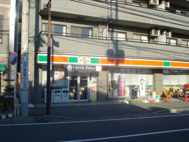 グランデＭＩＮＡＭＩ　Ⅰ サンクス登戸駅前店まで746ｍ