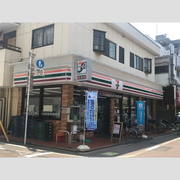 シャンブル大森 周辺