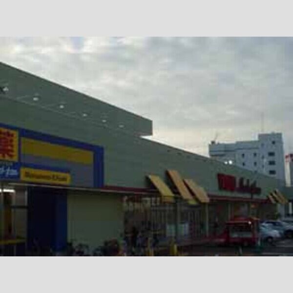 シャタル日吉台 スーパー(300m)