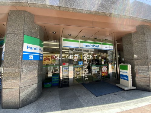 コンシェリア後楽園　ＣＲＯＳＳＩＡ10階 【コンビニエンスストア】ファミリーマート 文京小石川一丁目店まで317ｍ