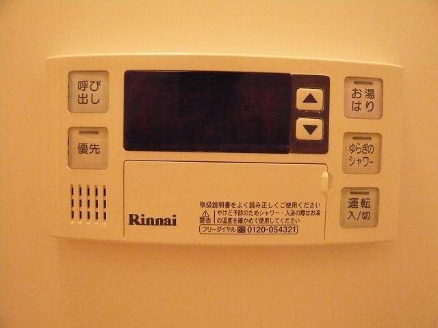 バージュアル西日暮里9階 同建物別部屋の参考画像