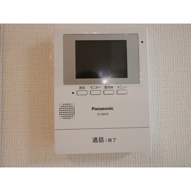 グランブレナムⅡ102号室 部屋その他