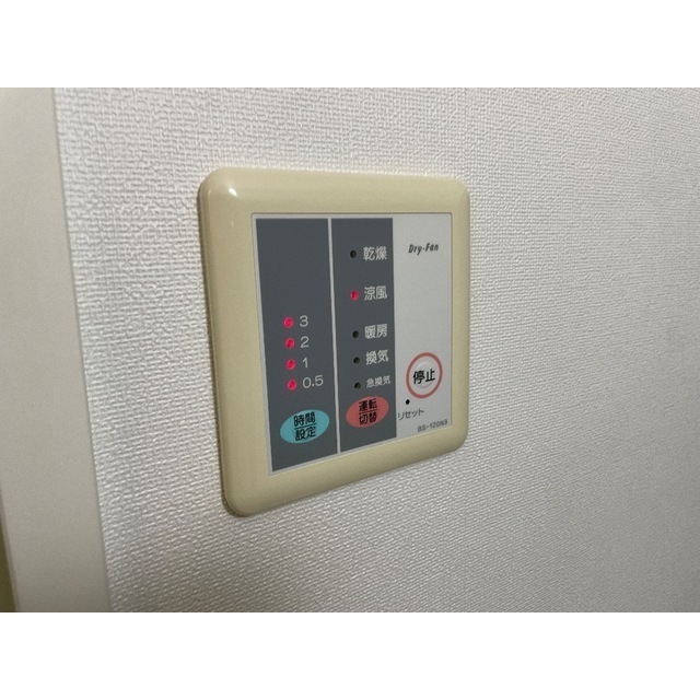 今福レジデンス101号室 部屋その他