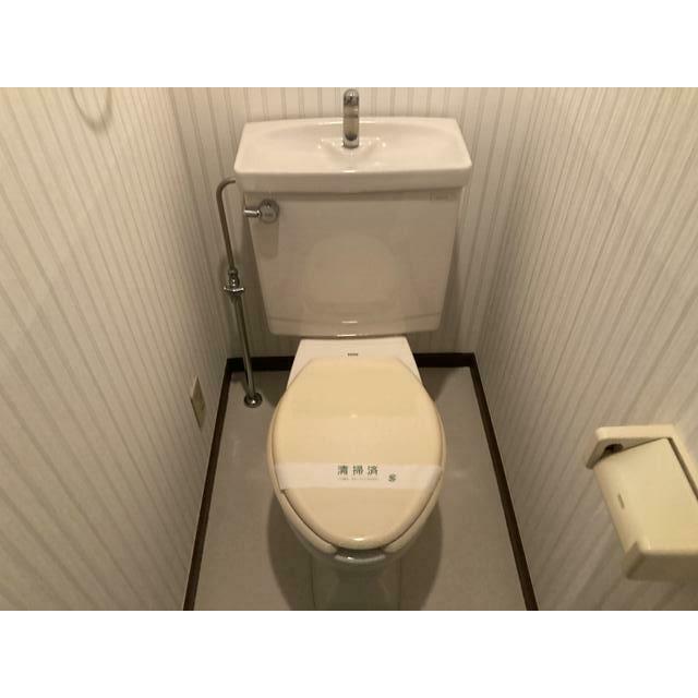 金井ビューヒルズ第二 トイレ