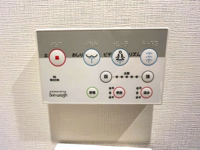 Well-B 横濱反町Ⅰ203号室 ※写真は別室です