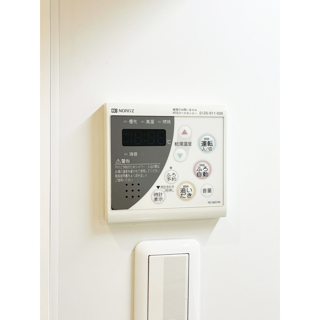 オーパスホームズ千駄木0205号室 部屋その他