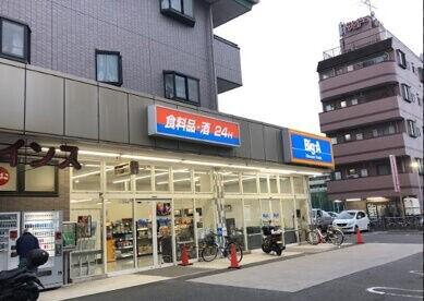MAISONETTEPARK江北駅1階 ビッグ・エー足立扇店