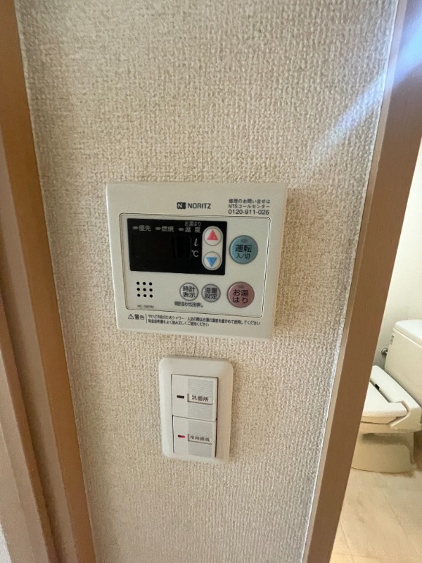 I-COURT5階 部屋その他
