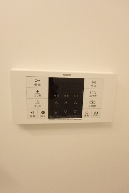 ガーラ・パークヒルズ町田 お風呂