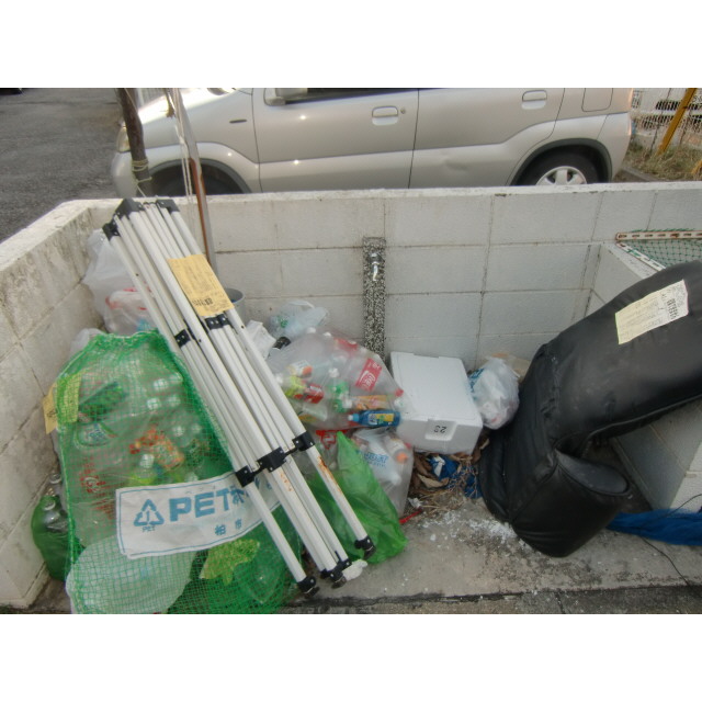 大津ヶ丘ハイツ 周辺