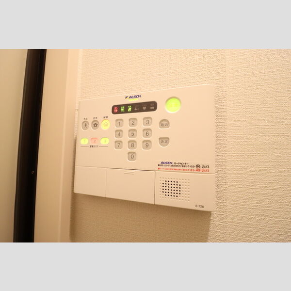 Grand Parc(グラン・パルク) ALSOK