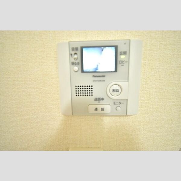 ファインフレッサ203号室 TVモニター付きインターホン