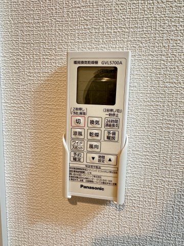 Felice中山 部屋設備