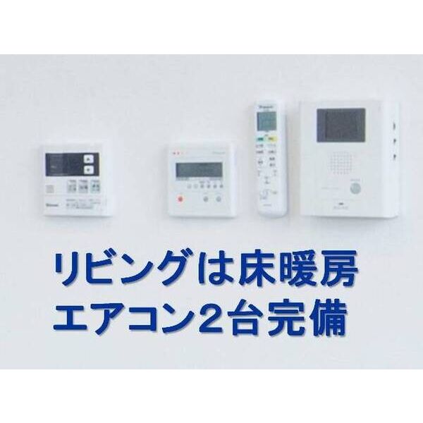 スリースターレジデンス学芸大学000C号室 部屋その他