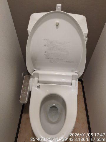 アクシス上十条 トイレ