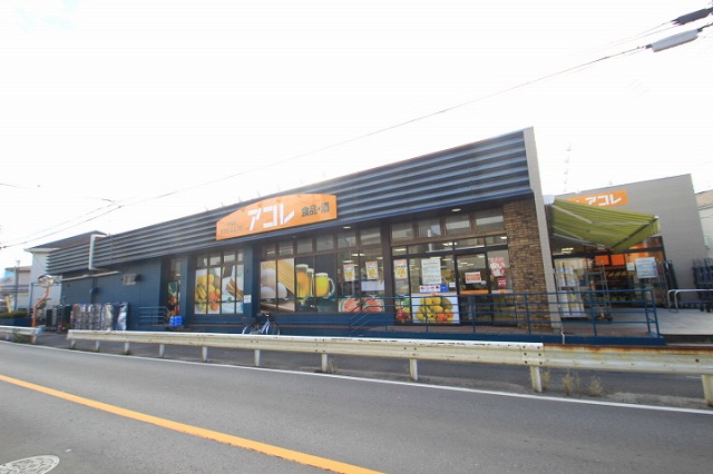 フラッツＫ2階 部屋その他