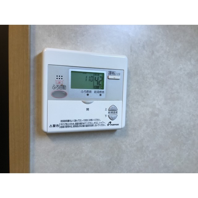 風の森101号室 部屋その他