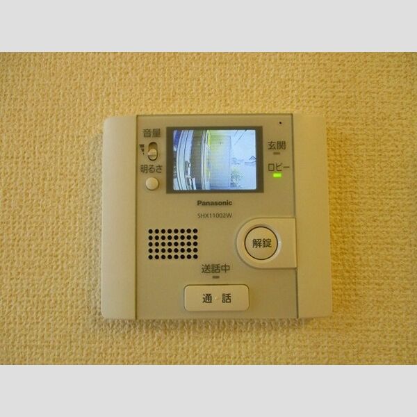 ソレイユⅠ カラーモニターホン