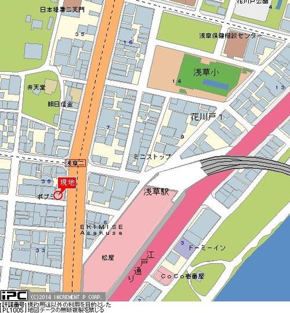 ウィン浅草5階 null