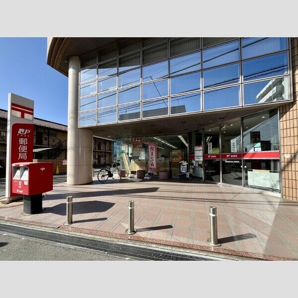 Win　Deer　西船橋 西船橋駅南口郵便局